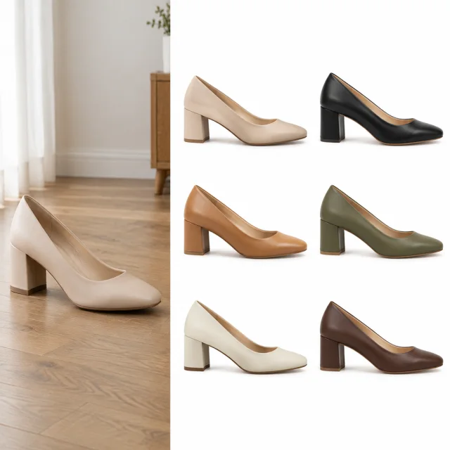 One beige block-heel pump sits on a wood floor beside six plain block-heel pumps on white.
